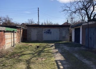 Продается гараж, 30 м2, Крымск, улица Карла Маркса, 19