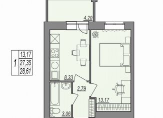 Продажа 1-ком. квартиры, 28.6 м2, Волгоград