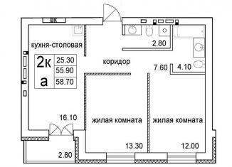 Продаю 2-комнатную квартиру, 58.7 м2, Новосибирск, улица Кирова, 342, метро Речной вокзал