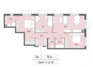 Продажа трехкомнатной квартиры, 78.6 м2, Москва, метро Селигерская