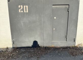 Продажа гаража, 17 м2, Владивосток, улица Кирова, 40