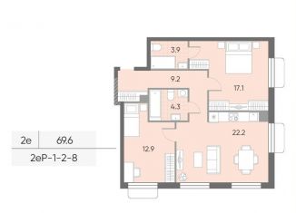 Продаю 2-ком. квартиру, 69.6 м2, Москва, метро Селигерская