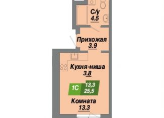 Продажа квартиры студии, 25.5 м2, Новосибирск, Калининский район