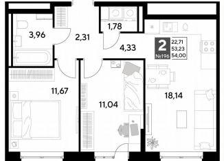 Продается двухкомнатная квартира, 54 м2, Калуга