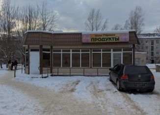 Продаю помещение свободного назначения, 88 м2, Волхов, Молодёжная улица, 12А