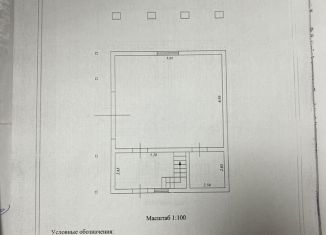 Продам дом, 291.2 м2, Петропавловск-Камчатский, Колхозная улица, 9