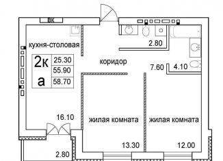 Продажа 2-комнатной квартиры, 58.7 м2, Новосибирск, улица Кирова, 342, метро Речной вокзал