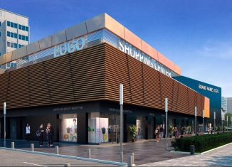 Продаю участок, 30 сот., Ростов-на-Дону, улица Владимира Жоги, 8с1