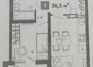 Продаю однокомнатную квартиру, 36.2 м2, Пензенская область, Алая улица