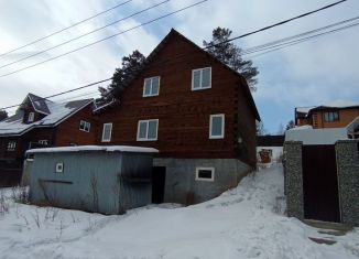 Продажа дома, 180 м2, рабочий поселок Маркова, Брусничная улица