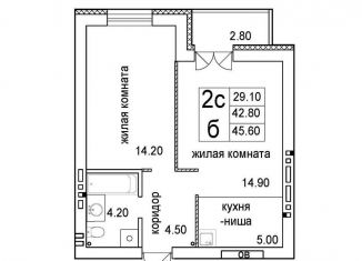 Продажа 1-комнатной квартиры, 45.6 м2, Новосибирск, улица Кирова, 342, метро Речной вокзал