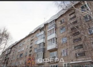 Сдаю в аренду 1-комнатную квартиру, 32 м2, Новосибирск, улица Шукшина, 11