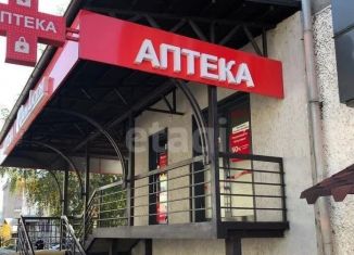 Продажа помещения свободного назначения, 30 м2, Республика Алтай, Коммунистический проспект, 3