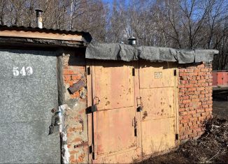 Продажа гаража, 12 м2, Пущино, Коммунальный проезд