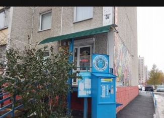 Продается помещение свободного назначения, 63.4 м2, Челябинск, Калининский район, улица Игнатия Вандышева, 6А