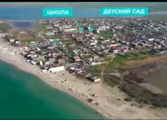 Продажа земельного участка, 6 сот., село Штормовое