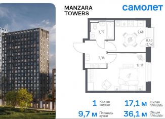 Продам однокомнатную квартиру, 36.1 м2, Казань, улица Сибирский Тракт, 34к9