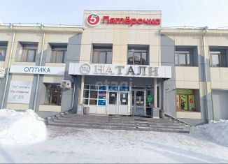 Продажа помещения свободного назначения, 1387.8 м2, Биробиджан, улица Шолом-Алейхема, 10