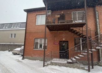 Продаю помещение свободного назначения, 112 м2, Пятигорск, Октябрьская улица, 43А