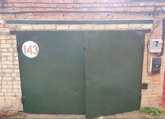 Продажа гаража, 19 м2, Гулькевичи, улица Энергетиков, 1Г