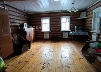 Продаю дом, 45.3 м2, деревня Чиршкасы, Полевая улица, 4