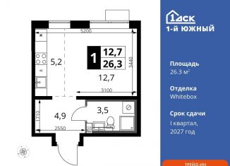 Продам квартиру студию, 26.3 м2, Видное, улица Фруктовые Сады, 8