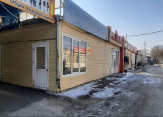 Продаю торговую площадь, 18.5 м2, Абакан, улица Катанова, 12к3