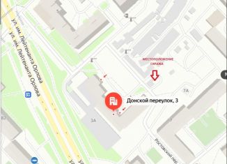 Продается гараж, 18 м2, Хабаровский край, Донской переулок, 3