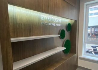 Продажа 1-комнатной квартиры, 34.2 м2, Краснодар, Конгрессная улица, 41к1, ЖК Отражение