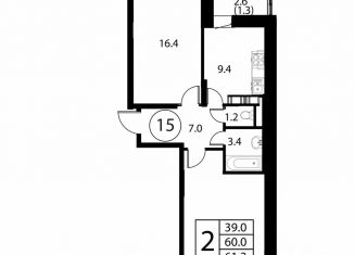 Продажа 2-комнатной квартиры, 61.3 м2, Домодедово