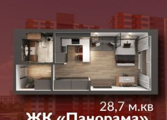 Продается квартира студия, 28.7 м2, Кемерово, Октябрьский проспект, 32Ак1, ЖК Панорама