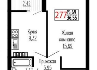 Продаю 1-комнатную квартиру, 36.6 м2, Екатеринбург, улица Лыжников, 3, метро Ботаническая