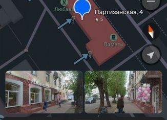 Офис в аренду, 150.5 м2, Новоалтайск, Партизанская улица, 4