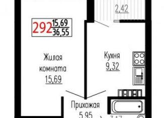 Продажа однокомнатной квартиры, 36.6 м2, Екатеринбург, улица Лыжников, 3, метро Ботаническая