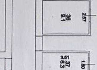 Продажа помещения свободного назначения, 9.1 м2, Таганрог, Кленовая улица, 26