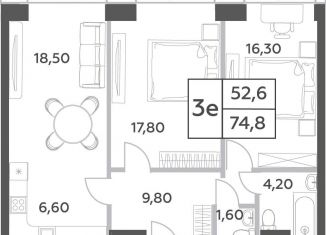 Продается трехкомнатная квартира, 74.8 м2, Москва, проспект Генерала Дорохова, вл1к3, метро Ломоносовский проспект