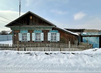 Дом на продажу, 34.9 м2, Сухой Лог, Фабричная улица, 1