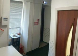 Продам офис, 34 м2, Республика Башкортостан, улица Комарова, 11