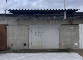 Продажа гаража, 24 м2, Озёрск