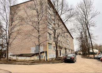 Продаю трехкомнатную квартиру, 85.2 м2, Новгородская область, улица Ломоносова, 36