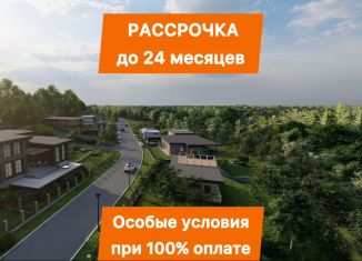 Продам участок, 9.1 сот., деревня Кирполье, деревня Кирполье, 45