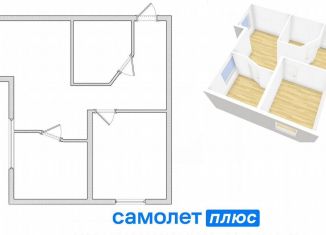 Продается двухкомнатная квартира, 42.5 м2, Кемерово, Кедровый бульвар, 2