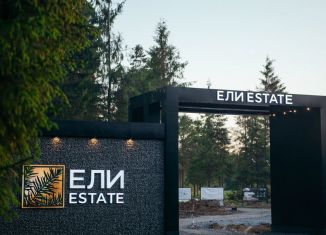 Продам земельный участок, 8.9 сот., деревня Пятница