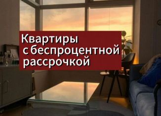 Продажа квартиры студии, 33 м2, городской округ Махачкала, 3-й Хвойный тупик, 14