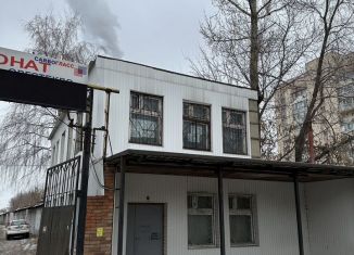 Помещение свободного назначения на продажу, 162.9 м2, Саратов, улица имени Г.К. Орджоникидзе, 6А