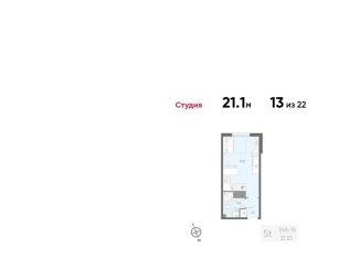 Продаю квартиру студию, 21.1 м2, Санкт-Петербург, Товарищеский проспект, 38, метро Проспект Большевиков