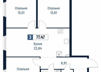 Продается 3-ком. квартира, 77.5 м2, Мурино