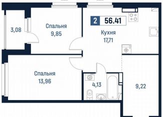 Продам 2-ком. квартиру, 54.9 м2, Мурино