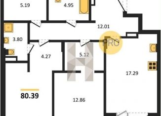 Продам 2-комнатную квартиру, 80.4 м2, Воронеж, Левобережный район