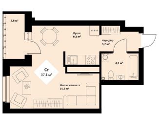 Продам квартиру студию, 37.1 м2, Екатеринбург, метро Уралмаш, проспект Космонавтов, 108/3